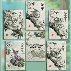 Nouvelles cartes métalliques Pokémon mignonnes, collection raraie et limitée <span class=keywords><strong>Pikachu</strong></span> Gengar Eevee, jouets pour enfants, cadeaux, jeu de société - Product Image 4