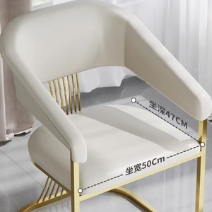 Silla de Negociación y Comedor EMMA de Lujo con Detalles en Dorado - Product Image 6