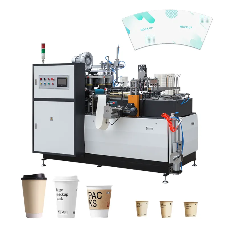 コーヒーカップ自動紙コップ製造機ダブルPEコーティング印刷