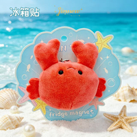 Assortiment de figurines en peluche d'animaux marins, aimants de réfrigérateur Kawaii, mini-poupées en peluche d'animaux océaniques, cadeau surprise pour enfants et ornement de réfrigérateur