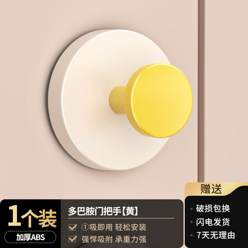 สีเหลืองมะนาว