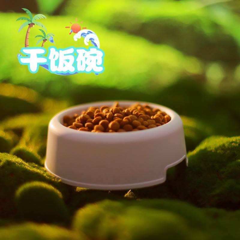 10.5*13.5*4.5ซม.