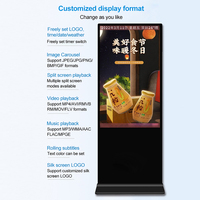 Nouvel Arrivage – Kiosque Publicitaire Numérique Tactile sur Pied avec Écran LCD de 32, 43, 49, 55, 65 Pouces pour Affichage Dynamique et Service en Libre-Service