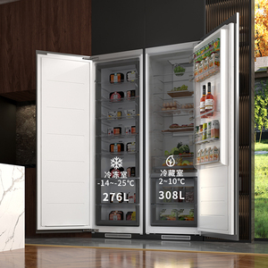 Trực tiếp đến cửa tủ lạnh biến tần làm mát không khí đầy đủ không có sương giá tùy chỉnh tích hợp siêu mỏng công suất lớn hộ gia đình - Product Image 5