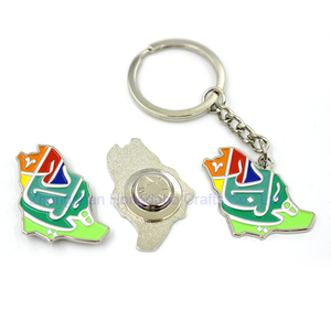Nhà <span class=keywords><strong>M</strong></span>áy Custom made UAE oman KSA 93 <span class=keywords><strong>m</strong></span>ón quà logo kim loại saudi arabia ve áo <span class=keywords><strong>Pin</strong></span> huy hiệu Trâ<span class=keywords><strong>m</strong></span> pins cho ngày quốc gia - Product Image 6