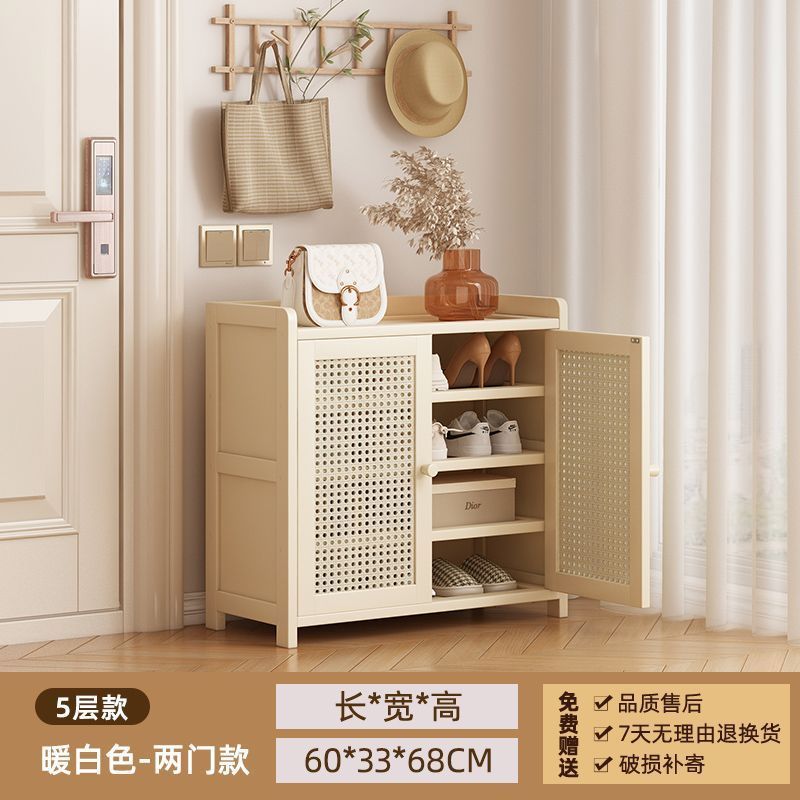 Two-door, five-story rattan house [white version]