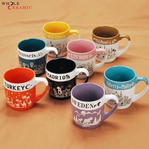 Mug à <span class=keywords><strong>café</strong></span> en céramique avec paysage urbain en relief - Cadeau souvenir de voyage pour touristes (options multi-villes) - Product Image 1