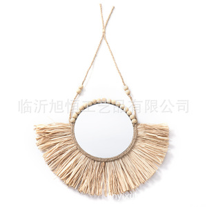 Raffia <b>Mirror</b> Round Natural Wood Color Wall <b>Hanging</b> Home Decor Framed Edge - Product Image 1