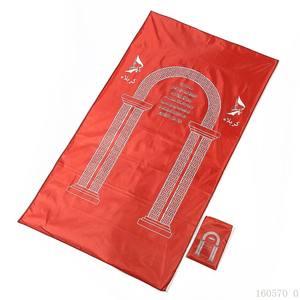 Green chenille outdoor pocket folding <b>mat</b>, comes with a five-color portable <b>prayer</b> <b>mat</b> bag - Product Image 5