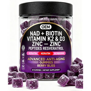 Gomitas de Colágeno, Queratina, Zinc, Vitaminas <span class=keywords><strong>K</strong></span> y D con NAD+, Resveratrol, Berberina y Biotina para Cabello, Piel, Uñas y Articulaciones (OEM) - Product Image 4