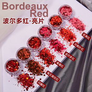Best-seller : lot de 6 couleurs de paillettes rouge, violet, or, bleu, effet laser scintillant, pour déguisement de princesse, accessoires pour <span class=keywords><strong>ongles</strong></span> DIY - Product Image 1