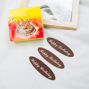 Birthday Cake Decorating Plaques Oval Paper Reusable Chinese English Wishes Birthday Party Props - Product Image 2