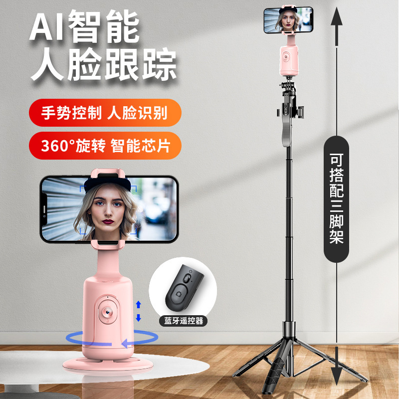 P01 Palo Selfie con Soporte de Suelo y Mango L16 Rosa