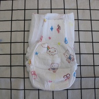 Échantillon GRATUIT Vente en gros Couches bébé de première qualité Marque Chine Tissu non tissé biologique écologique Anti-fuites 3D Colorées