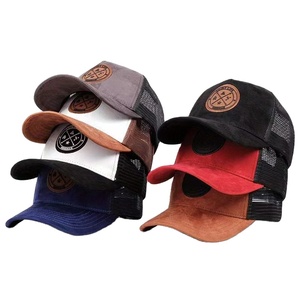 Gorra de béisbol de gamuza redonda de verano al por mayor para hombre, gorra de malla versátil con protección solar, estilo hip-hop, gorras trucker de diferentes colores - Product Image 1