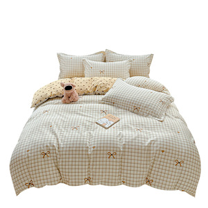 Juego de Ropa de Cama para Bebé Clase A, 100% Algodón, Estampado Floral, Juego de Cuatro Piezas, Primavera 2026, Teñido Reactivo Twill - Product Image 5