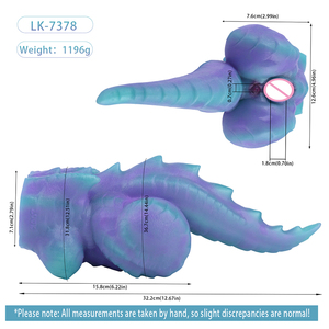 เครื่องช่วยสำเร็จความใคร่ชาย LUUK Fantasy Furry Silicone รุ่น Etherion Dragon Tail ที่ได้รับแรงบันดาลใจจากตัวละครหญิงแบบมังกรและตัวละครสัตว์ป่าเช่นจิ้งจอก - Product Image 5