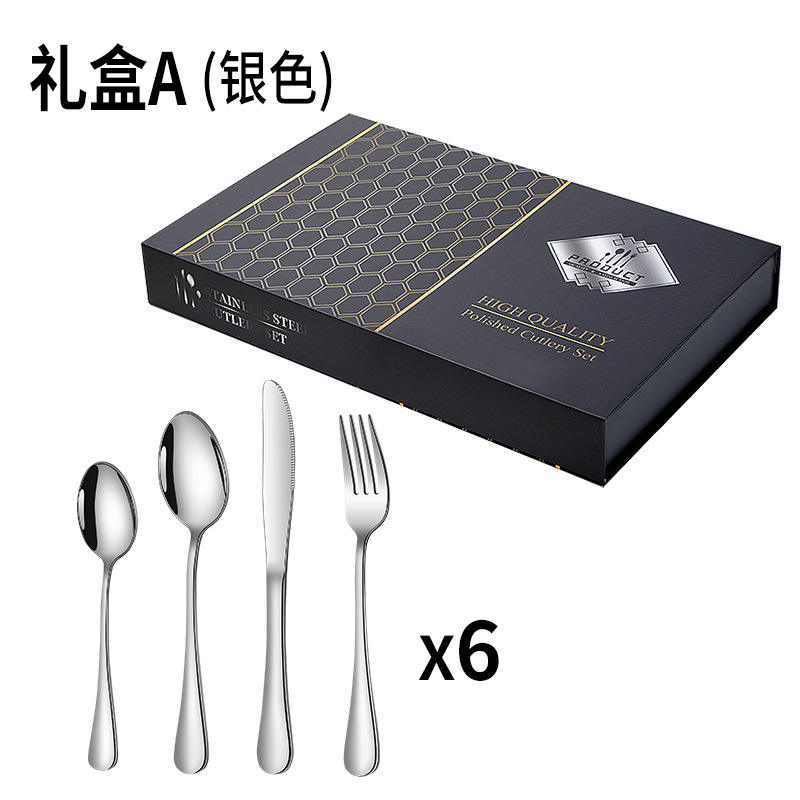 บรรจุ A-Sliver