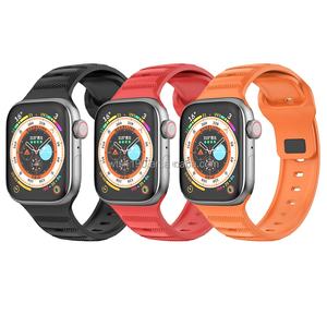 <span class=keywords><strong>Bracelet</strong></span> Ultra 2 Sport pour montre iPhone Fluor Rubber Silicone Air Hole <span class=keywords><strong>Bracelet</strong></span> Band Compatible Series 9 40mm Smart Watches - Product Image 1