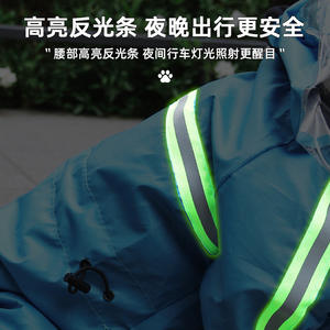 Impermeable Universal para Mascotas, Abrigo Reflectante para Perros, Azul, Naranja, Azul Marino, Talla Grande, Ropa para Mascotas - Product Image 4