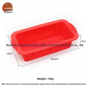 เกรดอาหาร ทนต่ออุณหภูมิสูง แม่พิมพ์กันติด ถาดอบขนมปังสี่เหลี่ยม ถาดขนมปังปิ้ง รุ่น BM สำหรับใช้ในครัวเรือน - Product Image 2