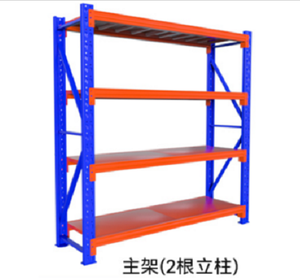 Industrial Heavy Duty <b>Storage</b> Shelves System Stacking Units Metal Rack Warehouse Steel Pallet <b>Racking</b> - Product Image 4