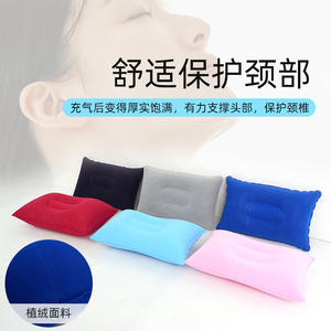 Coussin lombaire XFZ 33x20cm, coussin de soutien gonflable pour soulager les maux de dos, utilisation au bureau - Product Image 5