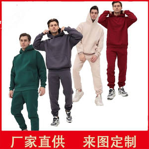 Premium hommes à <span class=keywords><strong>capuche</strong></span> tricoté respirant impression numérique couleur unie hiver XXS Polyester/coton sport <span class=keywords><strong>sweat</strong></span> deux pièces - Product Image 2