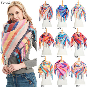 Nouveau fil rayé Polyester hiver chaud écharpes longue gland écharpe châle pour femmes et hommes - Product Image 1