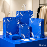 Sacs en papier kraft personnalisés avec logo, usine source, sacs en papier pour emballage de vêtements, sacs de shopping, bleu et blanc classiques de luxe