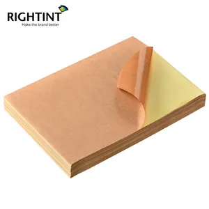 牛皮纸定制棕色自粘牛皮纸胶带印刷和包装