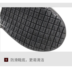 Cubrezapatos de Seguridad Tektronix de Piel Vacuna de Caña Baja con Punta Redonda, Resistentes a la Presión de 50kN, Antideslizantes, Fáciles de Limpiar, Moldeados por Inyección - Product Image 1