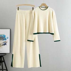 Ensemble 2 pièces tendance pour femme : haut à manches longues avec bordure contrastante et pantalon évasé à ourlet fendu – Tenue automne-hiver - Product Image 1