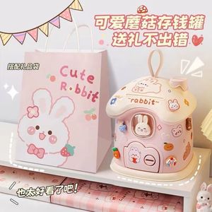 Hucha con diseño de casa de hongos, caja de dinero portátil para niños, regalo decorativo - Product Image 2