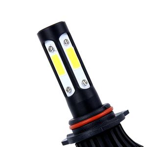 Bombilla LED COB de 4 Lados y 360 Grados para Faros Delanteros H3 H4 H7 9004 9005 9006 H11, Luz Alta y Baja - Product Image 5
