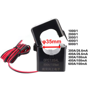Njxse opct35al 400A 26.6ma 100mA 1A 333mv 600A 5V 0.33V chia lõi AC CT kẹp cảm biến hiện tại cảm biến cảm giác - Product Image 1