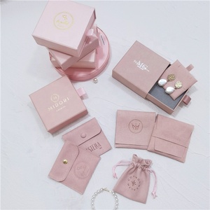 Chuanghua — boîte à bijoux en daim, emballage de bijoux avec bouton, pochette en daim, enveloppes - Product Image 3