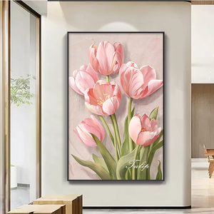 Allegro girasole tela di arte di fiori selvatici colorato energizzante decorazione della <span class=keywords><strong>cucina</strong></span> - Product Image 2