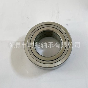Roulement d'arbre de transmission Ford, diamètre intérieur 45 mm, hauteur 19 mm, 457519, pour remplacement et réparation - Product Image 3