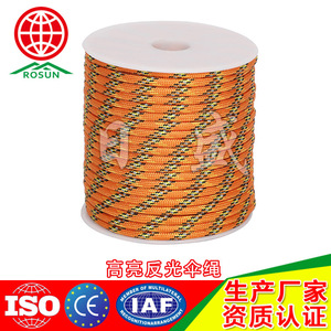 Rosun Reflective Paracord 31m 7-Core Military Grade Outdoor Camouflage Braided Rope For Industrial Use - Product Image 5