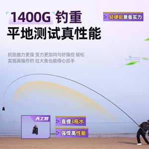 Caña de Pescar Telescópica Tiangongyu de 12 Metros, de Carbono de Alta Calidad, Acción Extra Rápida, para Pesca de Carpas en Estanques y Embalses, Estilo Taiwanés - Product Image 5