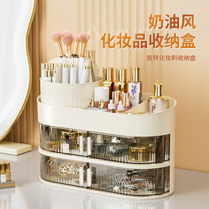Boîte de rangement cosmétique crémeuse avec tiroirs, organiseur de maquillage en plastique pour le bureau, rangement pour soins de la peau et rouges à lèvres - Product Image 2