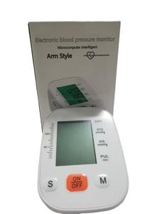 Máy đo huyết áp một chạm tự động kỹ thuật số với chức năng phát giọng nói - Product Image 3