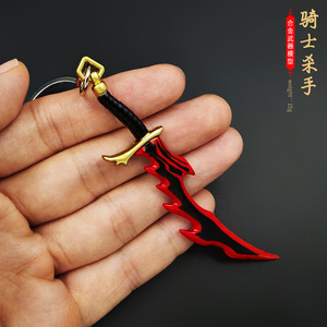 6 designs de porte-clés épée en métal Anime, boîte cadeau, Osaka Shizuku Sung Jin Woo, porte-clés épée en métal, fournisseur de jouets ou cadeau pour enfants - Product Image 3