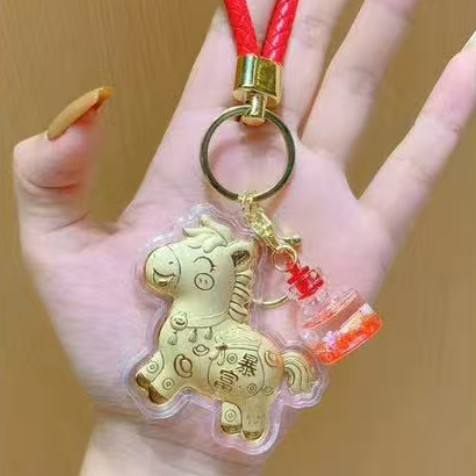 รวยเร็ว+ขวดดรอป