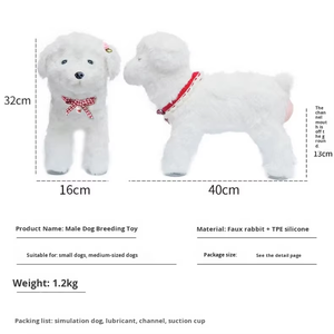 Jouet de reproduction pour <span class=keywords><strong>chien</strong></span> mâle en plastique, jouet sexuel pour <span class=keywords><strong>chien</strong></span> femelle, poupée gonflable sonore pour le confort des animaux de compagnie femelles - Product Image 5
