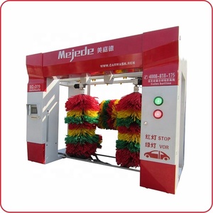 Lavadero de Autos en China, Máquina de Lavado de Autos de Buena Calidad, Precio de Lavado de Autos Tepo-auto - Product Image 4