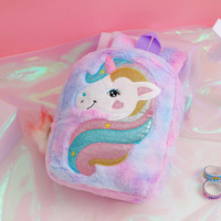 Sac d'école licorne arc-en-ciel sac de rangement pour tout-petits sac à dos en peluche pour animaux sac de maternelle pour filles enfants bébé cadeau