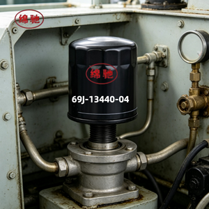 <span class=keywords><strong>Filtre</strong></span> <span class=keywords><strong>à</strong></span> <span class=keywords><strong>huile</strong></span> pour moteur diesel automobile, <span class=keywords><strong>prix</strong></span> d'usine en gros, référence 69J-13440-04, pour moteur hors-bord - Product Image 3