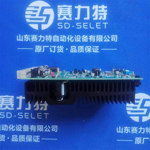 Sd-Selet Rta Pavia Plus A3 <b>Stepper</b> <b>Motor</b> Driver Industrial <b>Control</b> Spare Parts For <b>Stepper</b> <b>Motors</b> - Product Image 1